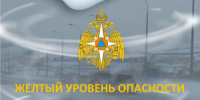 В Самарской области ожидается сильный снег, метель, местами гололедица - НИА Самара