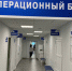Самарцам рассказали, как можно спасать детей с орфанными заболеваниями - ГТРК Самара