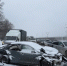 Иномарка протаранила три машины на трассе М-5 в Самарской области 28 февраля - Самарская Газета
