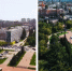 Самара выстраивает прямые экономические маршруты с Иркутском - ГТРК Самара