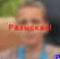 В Самаре устанавливают обстоятельства пропажи 12-летнего мальчика - ГТРК Самара