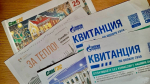 Пенсионеры пооткрывали рты от такой щедрости: услуги ЖКХ станут дешевле на 50%, а кому-то и вовсе не придется платить — нововведения перевернут жизнь каждого