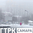 На Самару опустился густой туман 3 марта - ГТРК Самара