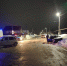 JPG Файл - ГУ МВД Самарской области