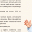3 марта - Всемирный день слуха 2026 г - Противотуберкулезный диспансер