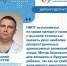 НИПТ бесплатно по показаниям: в Самарской области расширяют доступность дородовой диагностики и профилактики тяжелых врожденных заболеваний. - НИА Самара