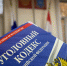 Стало известно, в чем подозревают замглавы Промышленного района Самары - Волга Ньюс