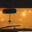 В Самарской области с 3 по 4 марта прогнозируют туман - SamaraGIS.Ru
