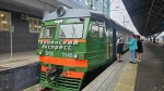 Грушинский экспресс выйдет на маршрут в праздничные выходные