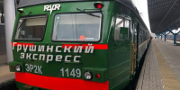 Из Самары в канун Международного женского дня «Грушинский экспресс» отправится в праздничный рейс - SamaraGIS.Ru