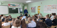 Урок мужества для младших школьников - Центр по делам гражданской обороны, пожарной безопасности и чрезвычайным ситуациям