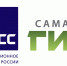 Телеканал «Самара-ГИС» заключил соглашение о сотрудничестве с ТАСС - Администрация городского округа Самара
