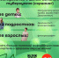 Минздрав разъяснил порядок проведения скрининга детей на туберкулез - Противотуберкулезный диспансер
