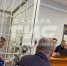 В Самаре 4 марта суд рассматривает уголовное дело Армена Беняна - SamaraGIS.Ru