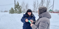 В Камышлинском районе на регулярной основе проводятся тематические инструктажи с населением - Центр по делам гражданской обороны, пожарной безопасности и чрезвычайным ситуациям