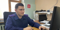 Завершено расследование уголовного дела в отношении бывшего начальника отдела исправительной колонии - Следственный комитет
