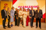 Наша победа в интеллектуальной игре-квизе