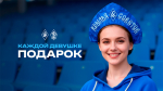 Описание изображения