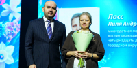 Губернатор Вячеслав Федорищев вручил женщинам госнаграды в преддверии 8 Марта - Самарская Газета