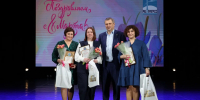 Глава Самары Иван Носков накануне 8 марта поздравил женский коллектив АО «РКЦ «Прогресс» - Администрация городского округа Самара