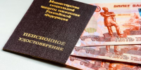 Срочно проверьте у себя: пенсионный фонд изучает эти семь пунктов перед тем, как урезать вашу пенсию - ProGorodSamara.Ru