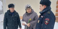 JPG Файл - ГУ МВД Самарской области