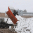 Более 400 тыс. тонн снега с городских территорий приняли "полигоны" Самары с начала зимы - Волга Ньюс