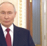 Владимир Путин поздравил россиянок с Международным женским днем - SamaraGIS.Ru