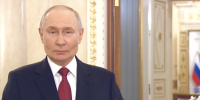Владимир Путин поздравил россиянок с Международным женским днем - SamaraGIS.Ru