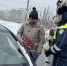 JPG Файл - ГУ МВД Самарской области