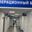 В Самаре состоялся конгресс кардиологов России по сердечной недостаточности - ГТРК Самара