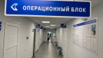 В Самаре состоялся конгресс кардиологов России по сердечной недостаточности