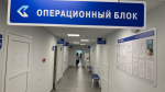 В Самаре состоялся конгресс кардиологов России по сердечной недостаточности
