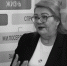 Гульсина Акирова: «Сохраняя национальную идентичность необходимо чувствовать принадлежность к единой культуре России» - Портал Все мы - Россия!
