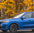 Женское жюри определило лучший автомобиль 2026 года - ProGorodSamara.Ru