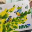 Срочно проверьте у себя: пенсионный фонд изучает эти 7 пунктов перед тем, как урезать вашу пенсию - ProGorodSamara.Ru