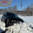 9 марта в Борском районе на 11,5 км автодороги «Долматовка — Комсомольский» Lada Granta врезалась снежный вал на обочине, водитель госпитализирован. - НИА Самара