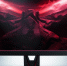 TCL показала игровой монитор 27P2A Ultra с частотой обновления до 1040 Гц - ProGorodSamara.Ru