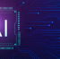 Корпорация Nvidia, американский технологический... - ProGorodSamara.Ru