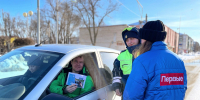 JPG Файл - ГУ МВД Самарской области