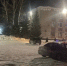Водитель сбил женщину в Кинельском районе - НИА Самара