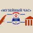 Областной семинар для педагогов, педагогов-организаторов - Центр социализации молодежи