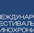 Документальные ленты самарских кинематографистов увидели зрители в 21 стране мира - Администрация городского округа Самара