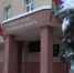 ГУФССП России по Самарской области сообщает, что по заявлению лица, в пользу которого принят судебный акт, исполнительный лист может направляться судом в подразделение судебных приставов в виде электронного документа. - НИА Самара