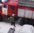 Со 2 по 10 марта в Самарской области произошло 64 техногенных пожара. Погибли 2 человека. - НИА Самара