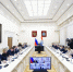 Новый состав регионального правительства сформировали в Самаре 10 марта - Комсомольская Правда Самара