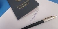 Эксперт О.Чирикова разъяснила самарцам, как правильно подать заявление об увольнении - ГТРК Самара