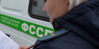 Вернули захваченный участок - УФССП России по Самарской области