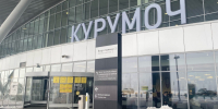 Утром 11 марта международный аэропорт Курумоч в... - ProGorodSamara.Ru