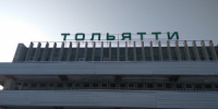 Глава Тольятти обратился к горожанам после атаки БПЛА - НИА Самара